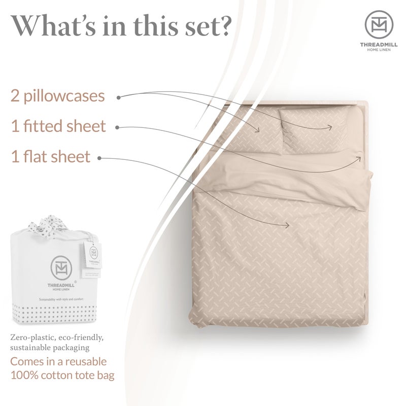 Threadmill مجموعة ملاءات قطنية كاملة الحجم من Threadmill | ملاءات قطنية 100% للسرير بالحجم الكامل | طقم ملاءات سرير كاملة من الجاكار الدمشقي مع 16 جيبًا عميقًا | طقم سرير تبريد من 4 قطع من نسيج الساتين الناعم | البيج - Image 3